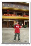 CIMG4080