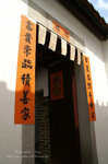 PICT0701