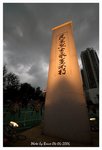 Resize of DSC_4755a