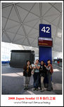 DSC_4703a1a