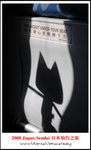 DSC_4789a1a