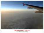 DSC_4812a1a