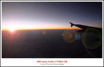 DSC_4839aw5a