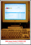 DSCN6750a1