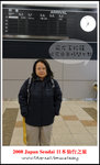 DSC_4860a1a