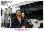 DSC_4865a1a