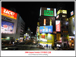 DSC_4873a1a