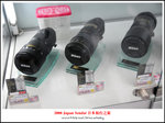 DSC_4878a1a