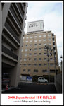 DSC_4959a1a