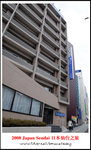 DSC_4963a1a