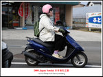 DSC_4978a1a