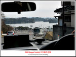 DSC_5003a1a