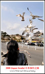 DSC_5057a1a