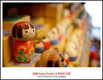 DSC_6566a1a
