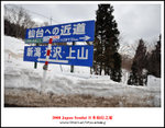 DSC_6586a1a