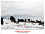 DSC_6601a2a
