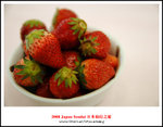 DSC_6776a1a