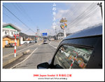 DSC_6798a1a