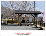 DSC_6816a1a
