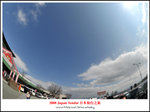 DSC_7098a2a