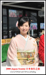 DSC_7101a1a
