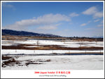 DSC_7119a2a