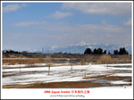 DSC_7121a2a