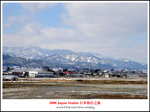 DSC_7136a2a