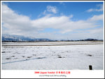 DSC_7146a2a
