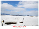 DSC_7156a2a