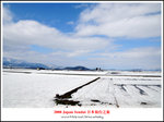 DSC_7157a2a