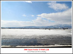 DSC_7159a2a