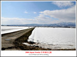 DSC_7162a2a