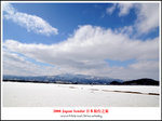DSC_7169a2a