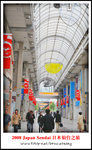 DSC_7557a1a