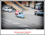 DSC_7567a1a