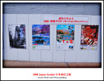 DSC_7569a1a