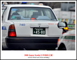 DSC_7600a1a