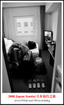 DSC_8494a1