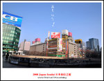 DSC_8508a1a