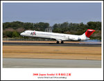 DSC_8585a1