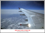 DSC_8625a2