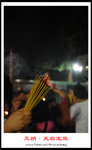 DSC_0417a1