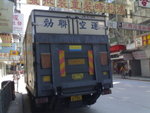 20060506108
