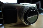 17mm pancake lens kit set
