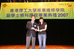 IMG_1118[2]