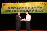 IMG_1132[1]