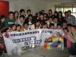 Placement@SSP1