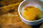 hokkaido08019FS