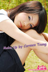 ChineeSIU_YES_002